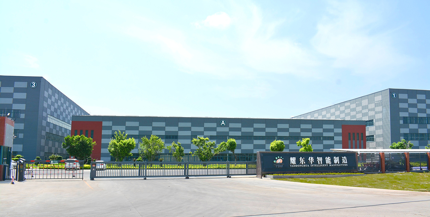 0、肇庆安博在线官网平台智能制造工厂门口（已调色）-压缩.jpg