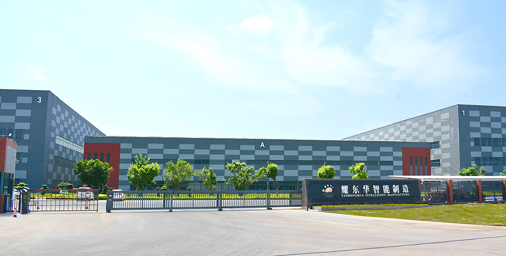 0、肇庆安博在线官网平台智能制造工厂门口（已调色）-压缩.jpg